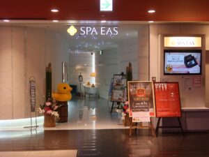 横浜天然温泉 SPA EAS 玄関