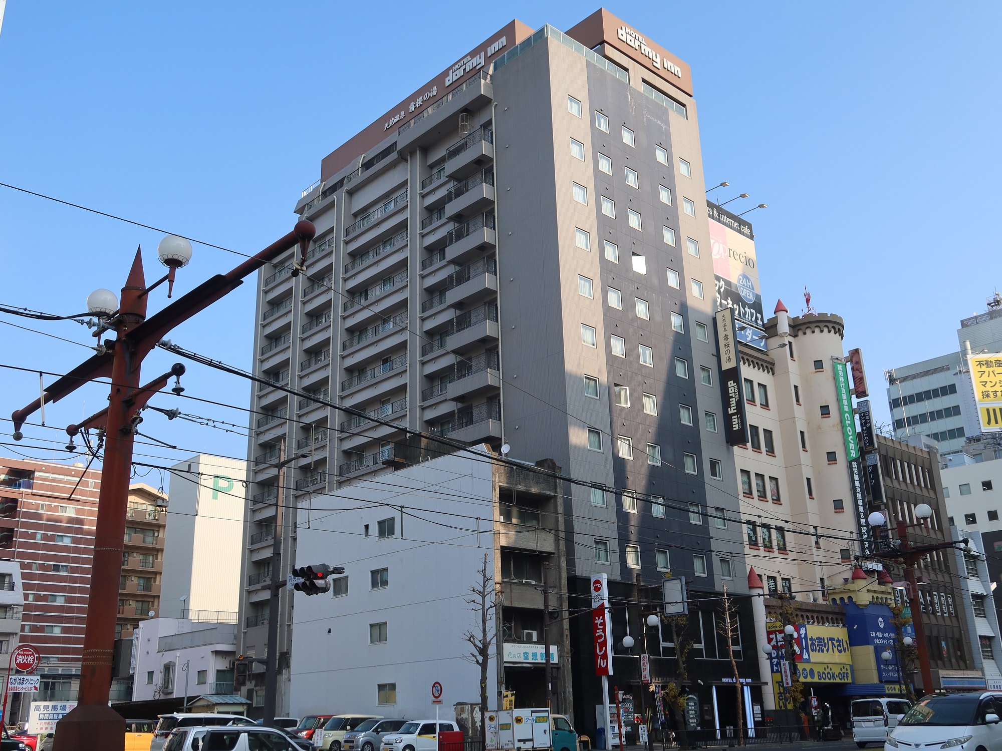 ドーミーイン鹿児島 建物外観