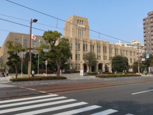 鹿児島市役所 本庁舎