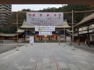 照国神社 本殿と境内 初詣仕様