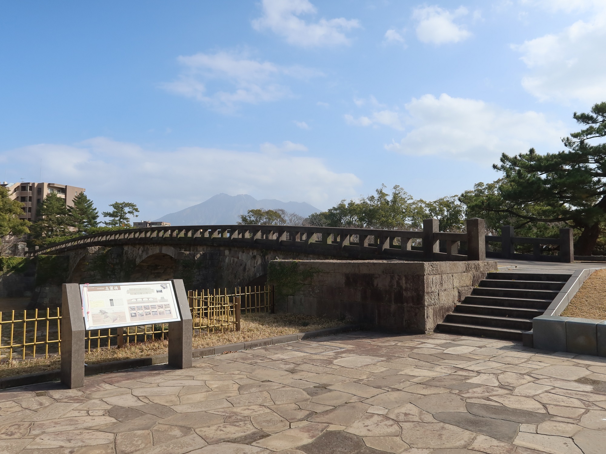 鹿児島 祇園之洲公園 高麗橋