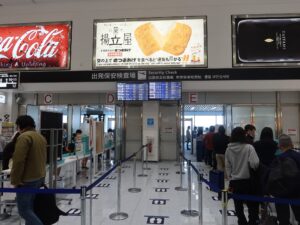 鹿児島空港 出発保安検査場