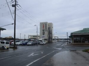 保田漁協直営 お食事処ばんや 施設全景