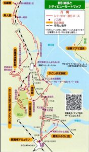 市電・市バス シティビュー 一日乗車券 シティビュールートマップ