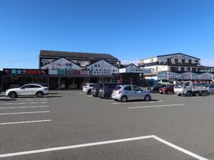 漁師料理かなや 天然温泉海辺の湯 建物全景
