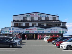 天然温泉海辺の湯 建物