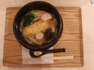 鍋焼きうどん 新習志野駅前 天然温泉 湯~ねるにて