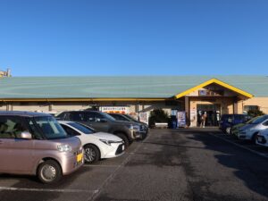 大洗 天然温泉 太古の化石海水 潮騒の湯 建物全体