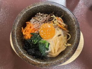 ミニ石焼ビビンバ 石和温泉 薬石の湯 瑰泉にて