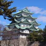 名古屋城 天守閣 正門付近から撮影