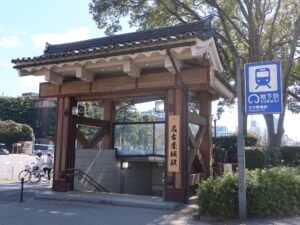 名古屋地下鉄名城線 名古屋城駅 旧:市役所前駅 駅入り口