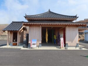 阿蘇山本堂 西巌殿寺 奥之院