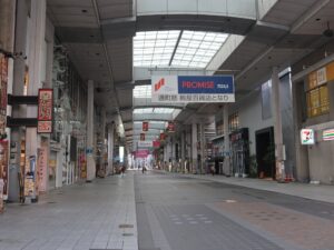 熊本 繁華街 サンロード新市街 アーケード内