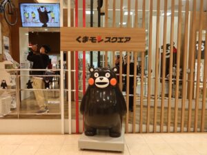 くまモンスクエア 入口