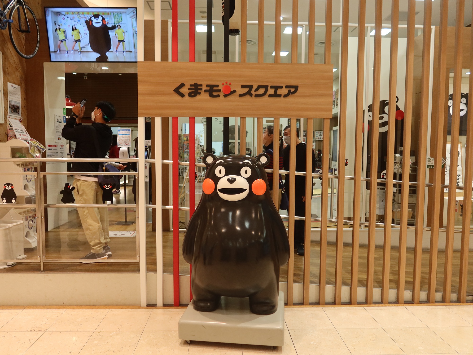 くまモンスクエア 入口