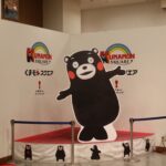 くまモンスクエア ステージ