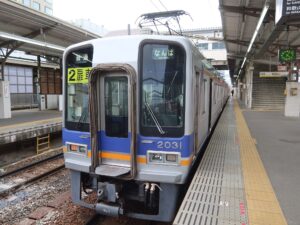 南海本線 2000系 前面 和歌山市駅にて
