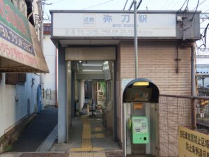 近鉄大阪線 弥刀駅 上本町方面行き改札口