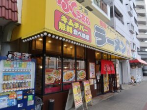 ふくちゃんラーメン 塚本店 店舗