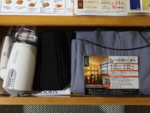 アパホテル 千葉八千代緑が丘 シングルルーム 引き出しの中 ドライヤーと部屋着が入っています