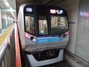 東京メトロ東西線 05系 前面 東葉勝田台駅にて