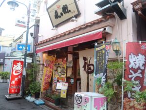 風の街 千林本店 店舗