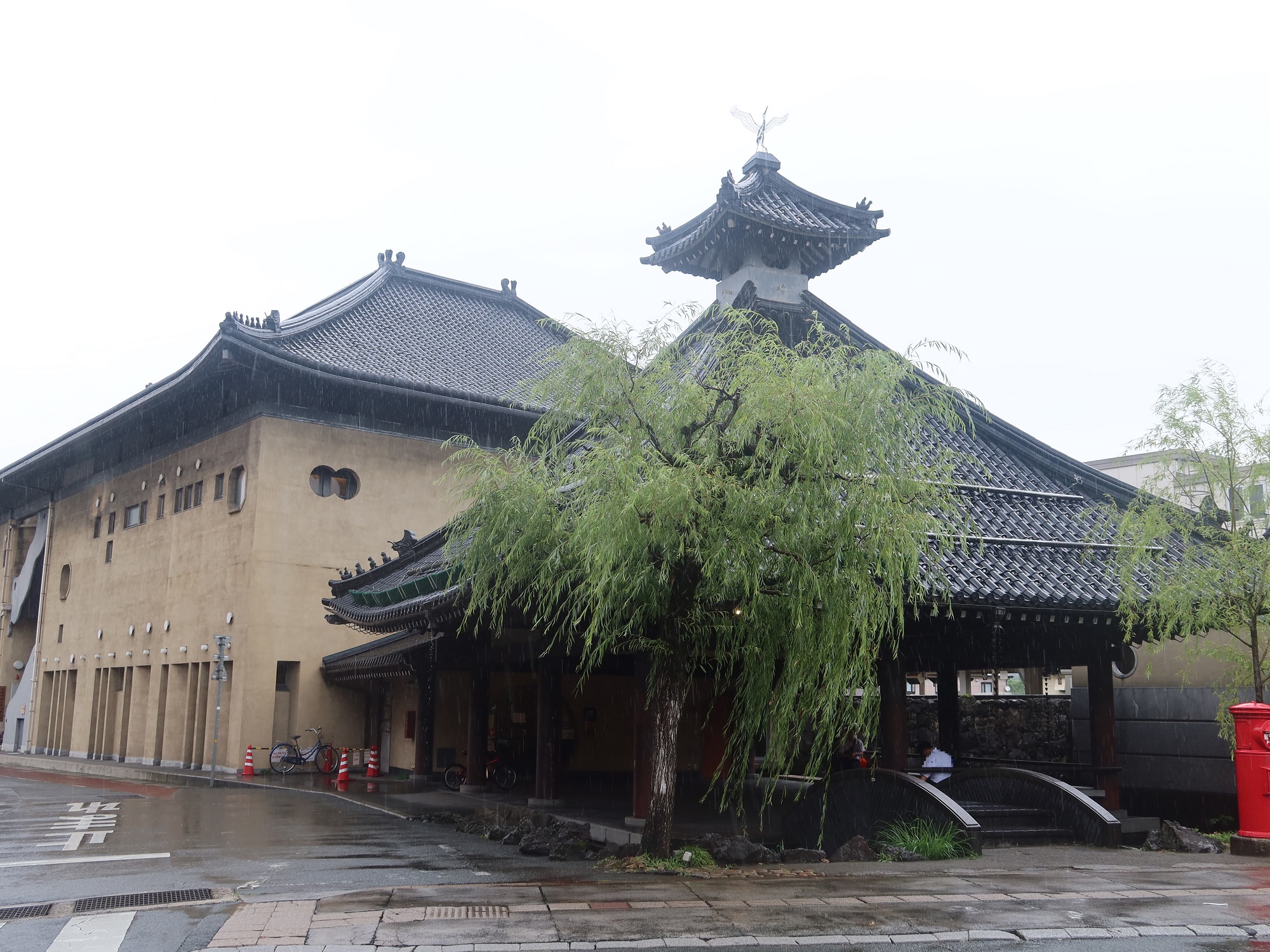城崎温泉 さとの湯 建物