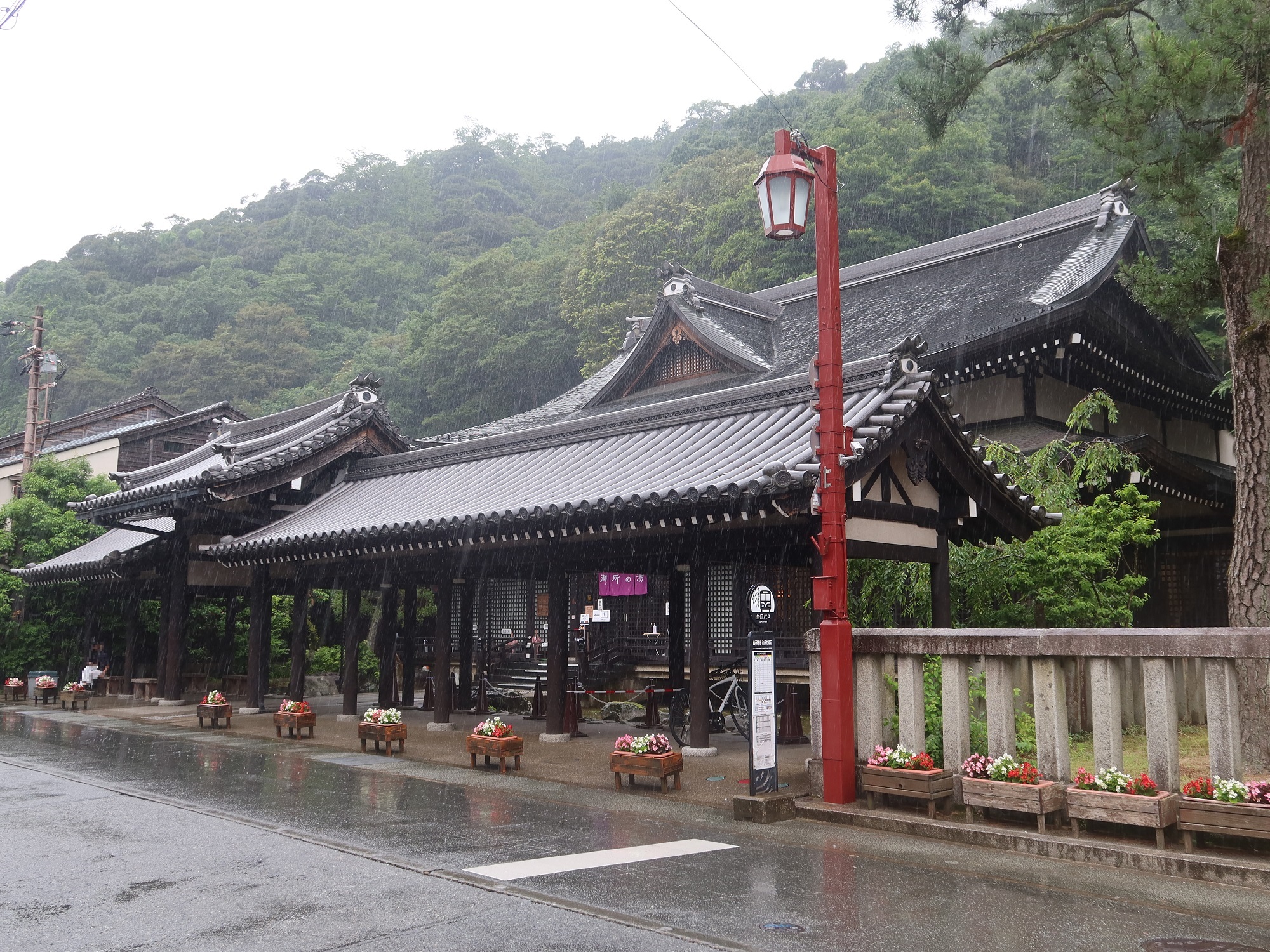 城崎温泉 御所の湯 建物