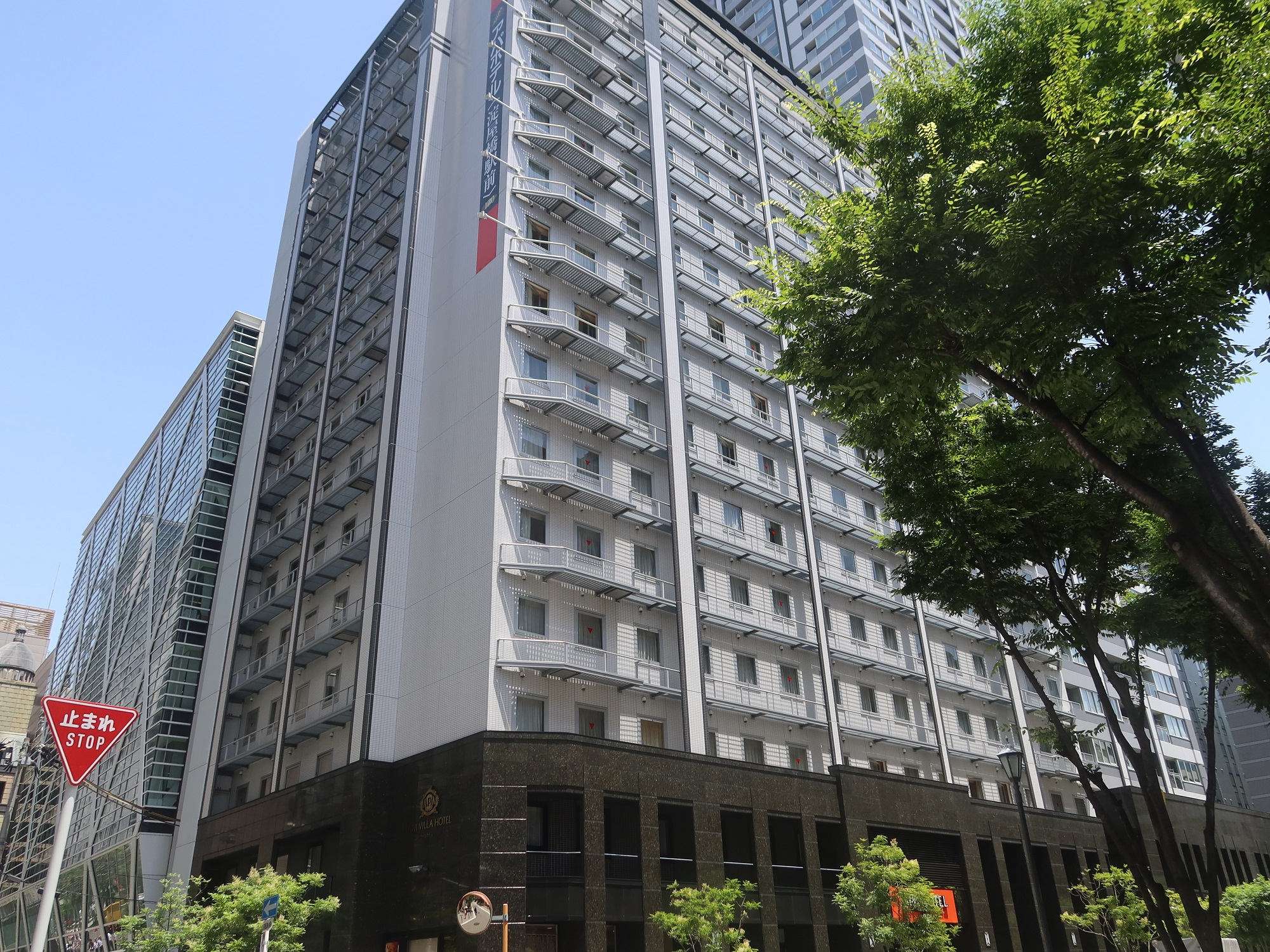 アパヴィラホテル 淀屋橋 建物