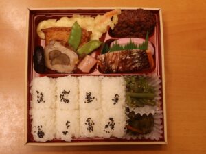 高崎駅 特製幕の内弁当 中身
