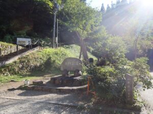 銀山温泉 白金公園 入口