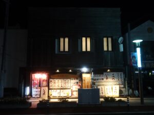 山形 居酒屋母家 店舗