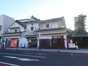 山形まるごと館 紅の蔵