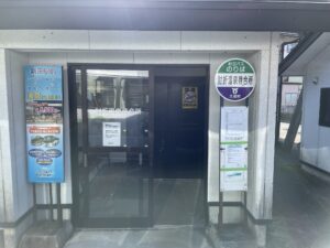 大蔵村営バス 肘折温泉待合所 バス停留所 待合室