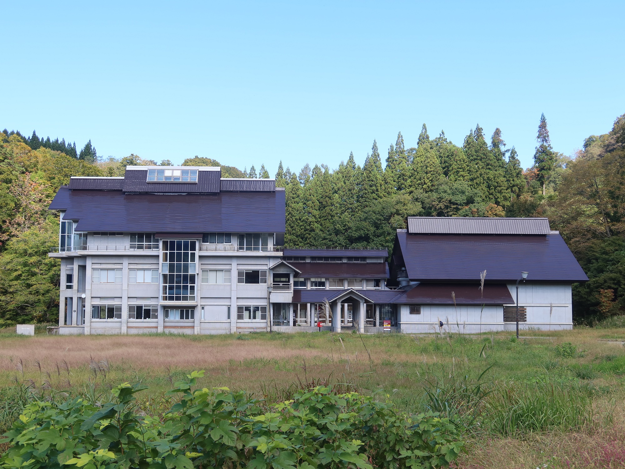 山形 肘折温泉 肘折いで湯館 建物