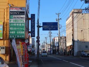山形 新庄の繁華街 新庄駅周辺