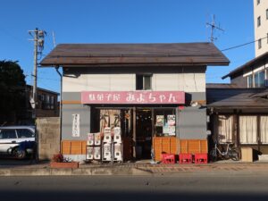 山形 新庄の繁華街 駄菓子屋みよちゃん ちゃんと営業しています