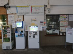一畑電車大社線 出雲大社前駅 自動券売機