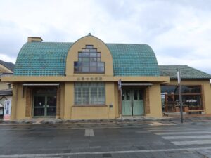 一畑電車大社線 出雲大社前駅 駅舎