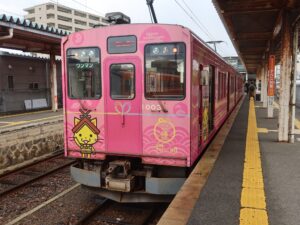 一畑電車北松江線 1000系 ご縁電車しまねっこ号Ⅱ 前面 松江しんじ湖温泉駅にて撮影
