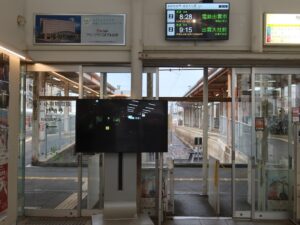 一畑電車北松江線 松江しんじ湖温泉駅 改札口