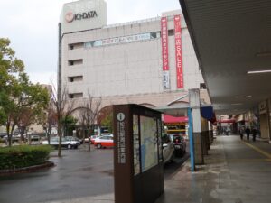 JR山陰本線 松江駅 北口 タクシー乗り場