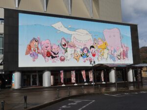 みなとさかい交流館 隠岐汽船 境港フェリーターミナル 建物