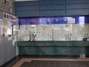 みなとさかい交流館 隠岐汽船 境港フェリーターミナル 受付窓口
