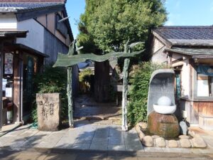境港 水木しげるロード 妖怪神社