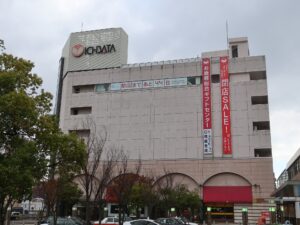 松江 一畑百貨店 2024年1月31日に閉店です