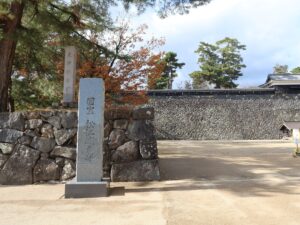 松江城 大手前 入口