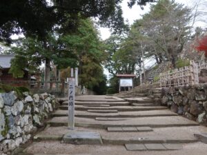 松江城 二ノ門跡