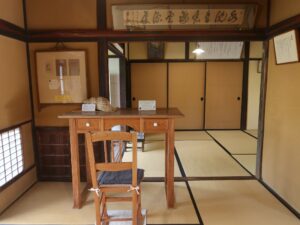 小泉八雲旧居 屋敷の中