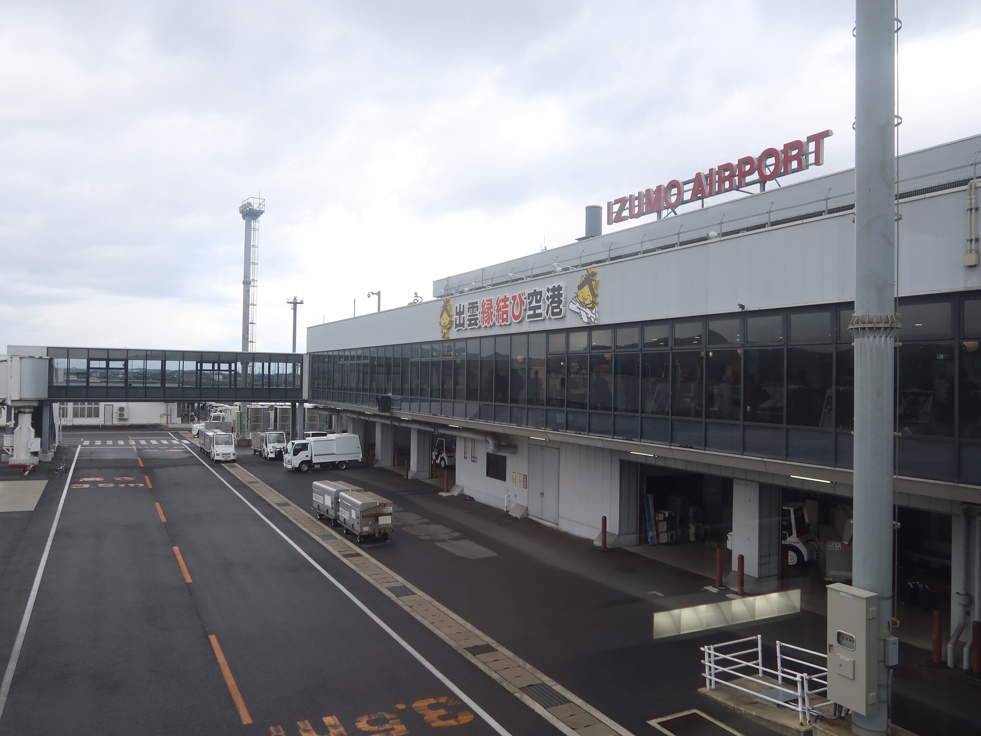 出雲空港 出雲縁結び空港 旅客ターミナル